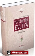 Tezkiretü'l Evliya