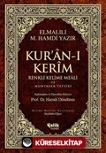 Kur'an-ı Kerim Renkli Kelime Meali ve Muhtasar Tefsiri (Orta boy)