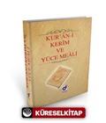 Kur'an-ı Kerim ve Yüce Meali (Fihrisli-Orta Boy)