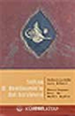 Sultan II. Abdülhamid'in Hal Tercümesi