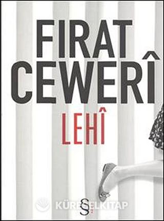Lehi