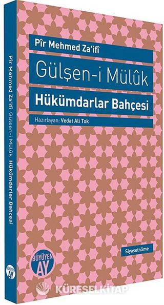 Gülşen-i Müluk Hükümdarlar Bahçesi
