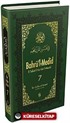 Bahrü'l-Medid (7. Cilt)