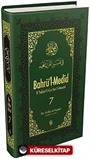 Bahrü'l-Medid (7. Cilt)