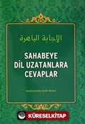 Sahabeye Dil Uzatanlara Cevaplar