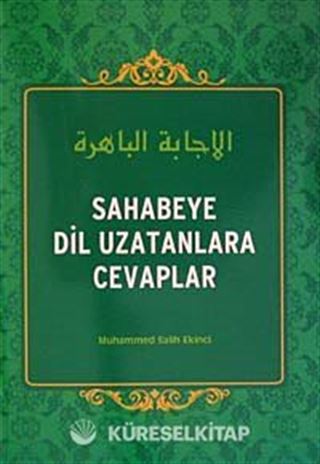 Sahabeye Dil Uzatanlara Cevaplar