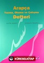 Arapça Yazma, Okuma ve Çalışma Defteri