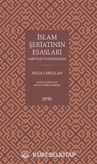 İslam Şeriatının Esasları