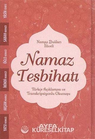 Namaz Tesbihatı (Ciltli) (Kod:075)