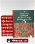 El-Camiu's-Sağır min Ahadisi'l Beşiri'n-Nezir (7 Cilt)