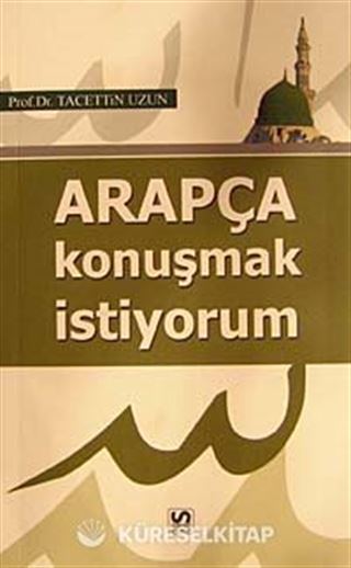 Arapça Konuşmak İstiyorum