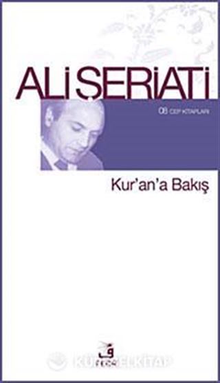 Kur'an'a Bakış / 08 Cep Kitapları