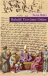 Babıali Tercüme Odası