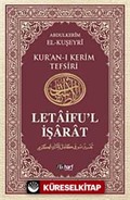 Kur'an-ı Kerim Tefsiri - Letaifu'l İşarat 5. Cilt