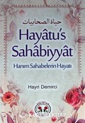 Hayatu's Sahabiyyat