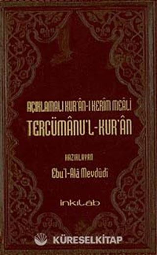 Açıklamalı Kur'an-ı Kerim Meali Tercümanu'l-Kur'an Orta Boy Metinsiz (12x19)