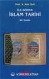 İlk Dönem İslam Tarihi