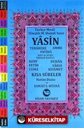 Yasin Kısa Sureler ve Hatim Duası