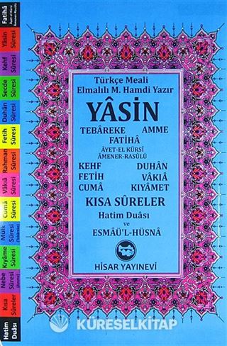 Yasin Kısa Sureler ve Hatim Duası