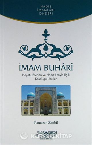 İmam Buhari