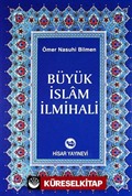 Büyük İslam İlmihali (Kitap Kağıdı)