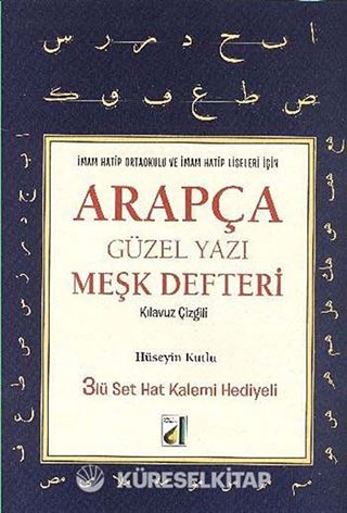 Arapça Güzel Yazı Meşk Defteri