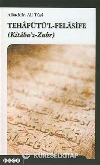 Tehafütü'l-Felasife (Kitabu'z-Zuhr)