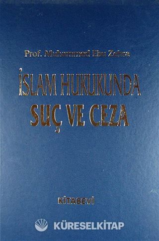 İslam Hukukunda Suç ve Ceza (2 Cilt)