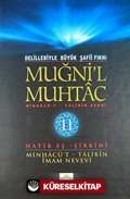 Muğni'l Muhtac