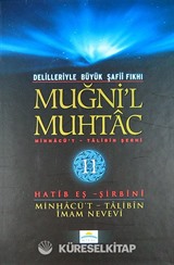 Muğni'l Muhtac