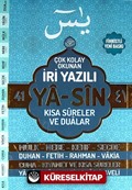 41 Yasin Çok Kolay Okunan İri Yazılı (Kod:141)