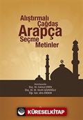 Alıştırmalı Çağdaş Arapça Seçme Metinler