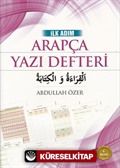 İlk Adım Arapça Yazı Defteri