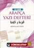 İlk Adım Arapça Yazı Defteri