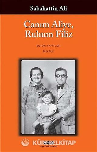 Canım Aliye, Ruhum Filiz