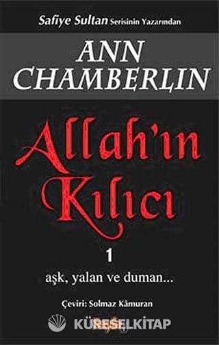 Allah'ın Kılıcı 1