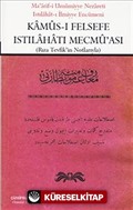 Kamus-ı Felsefe Istılahatı Mecmu'ası