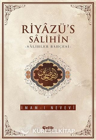 Riyazü's Salihin - Salihler Bahçesi (İthal Kağıt-Karton Kapak)