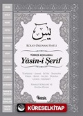 Yasin-i Şerif ve Türkçe Açıklaması (Orta Boy)