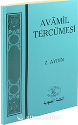 Avamil Tercümesi