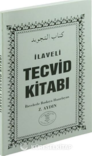 İlaveli Tecvid Kitabı