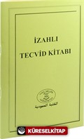 İzahlı Tecvid Kitabı