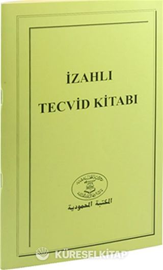 İzahlı Tecvid Kitabı