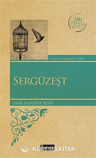 Sergüzeşt