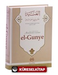 El-Gunye Tercümesi (li Tâlibî Târiki'l-Hakki 'Azze ve Celle)