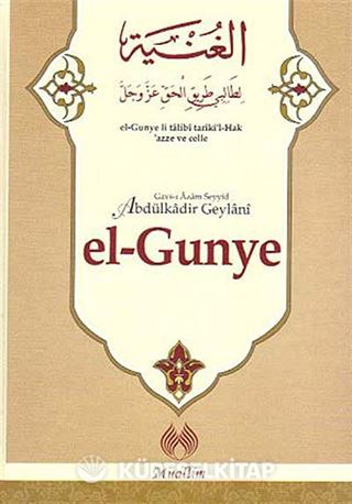 El-Gunye
