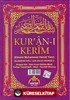 Kuranı Kerim Kelime Meali & Kelime Türkçe Okunuşu 5,li Fihristli Orta Boy (H-18)