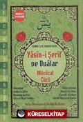 Münacat Cüzü Yasin-i Şerif ve Dualar (Fihristli-Orta Boy-Ciltli) (Kod:177)