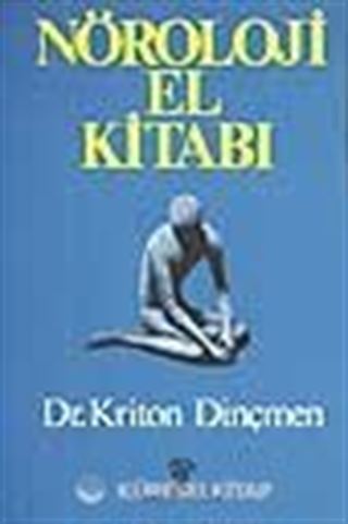 Nöroloji El Kitabı