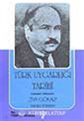 Türk Uygarlığı Tarihi